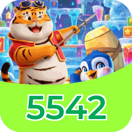 Download iOS 5542